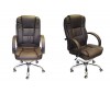 Executive Padded Office Chair - Brown 